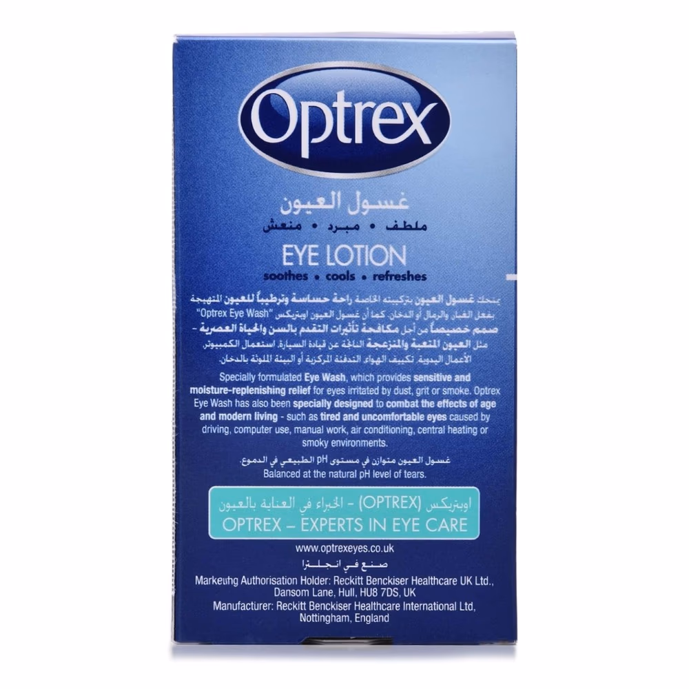 Optrex Eye Lotion 110 ml 3