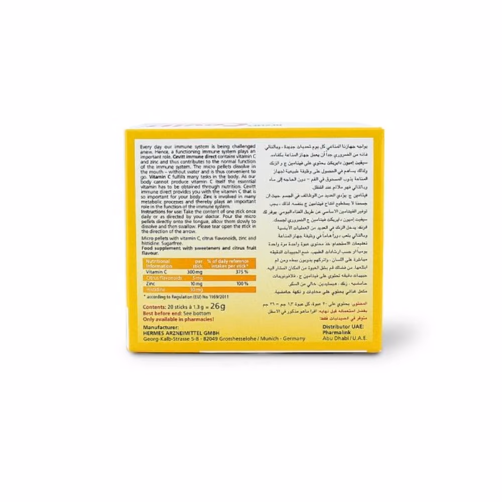 Cevitt Vit C + Zinc 20 Sticks 2