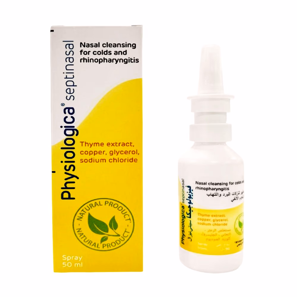 Physiologica Septinasal Spray 50ml 1