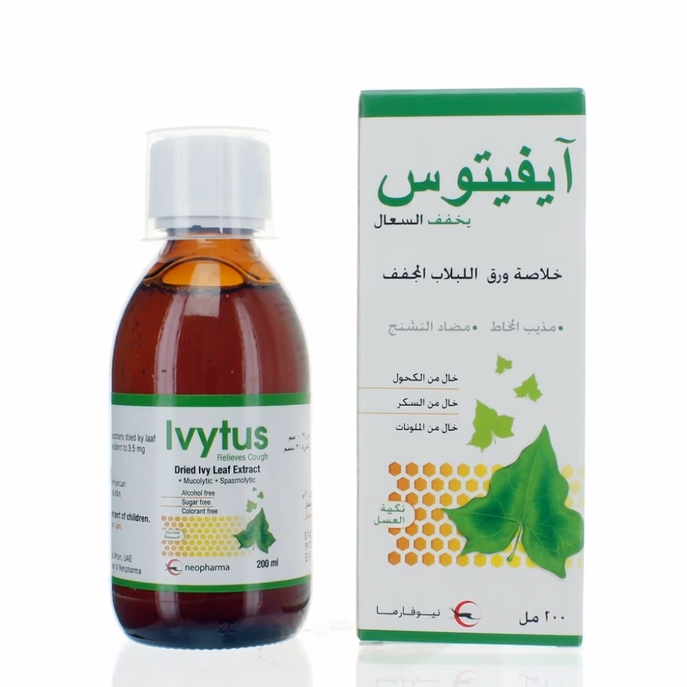 Ivytus Syrup 100Ml 2