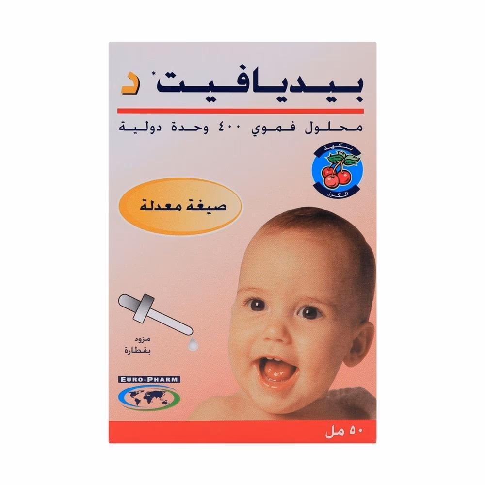 Pediavit D Drops 50ml 3