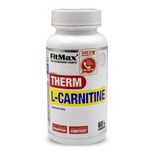 FitMax Therm L-Carnitine Capsules