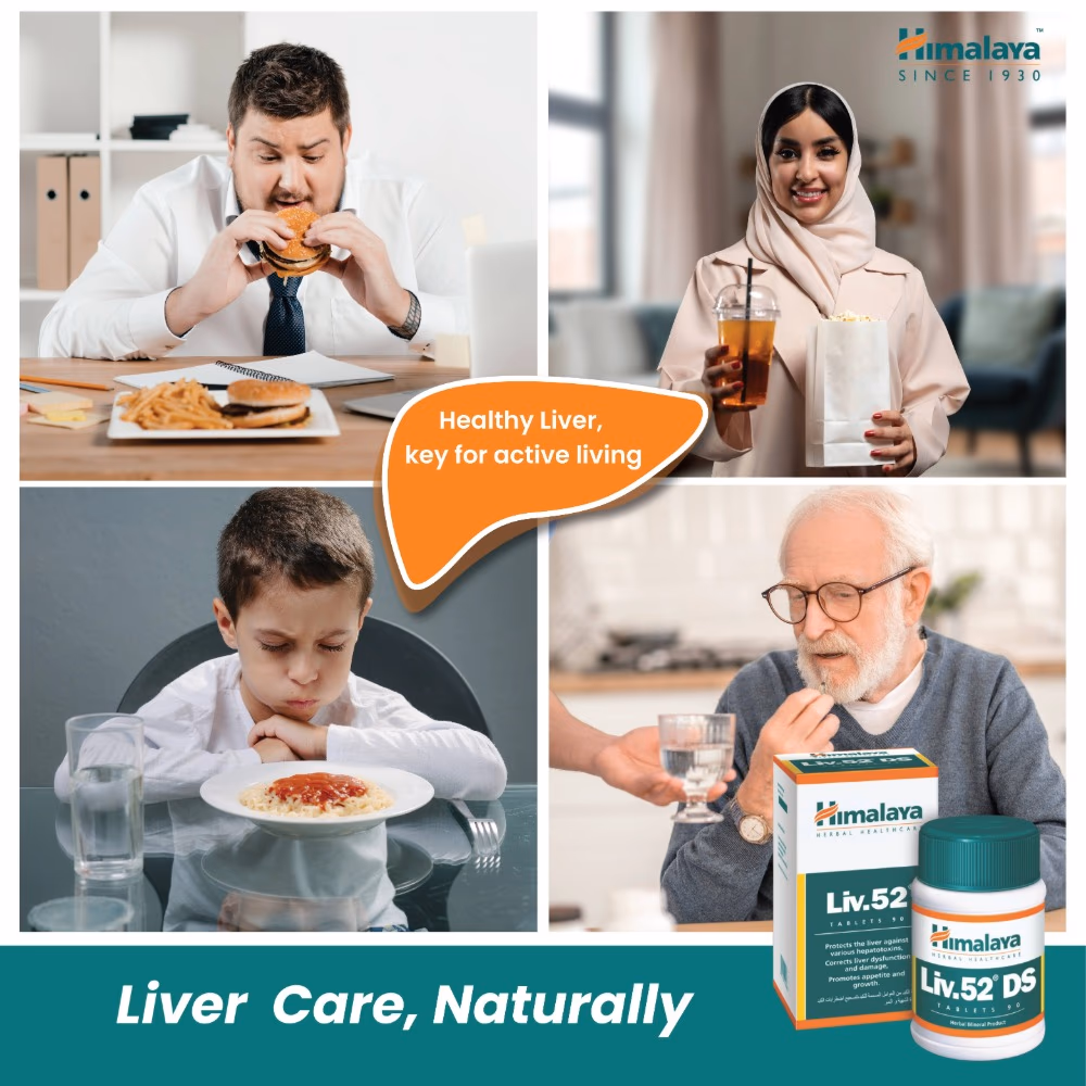 Himalaya Liv.52 DS Tablets 90s 3