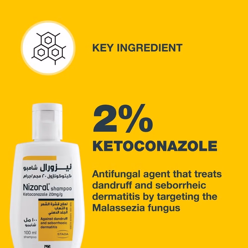 Nizoral Shampoo 100 ml 2