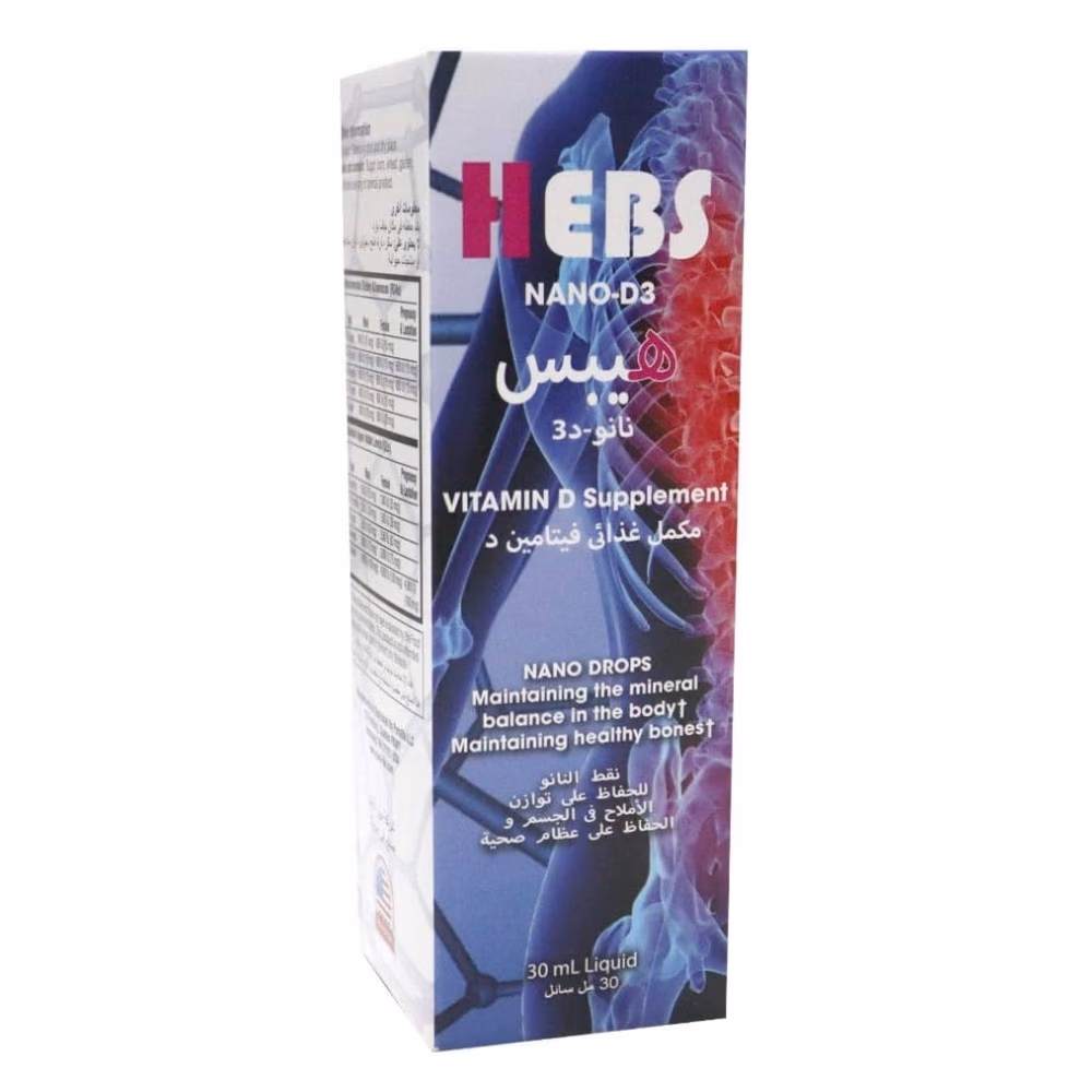 HEBS Nano D3 Liquid 30ml