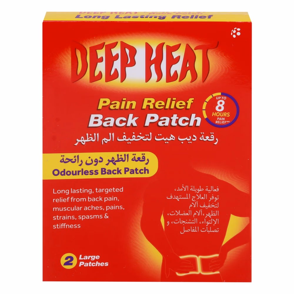 Deep Heat - Pain Relief Patches, For Muscular Aches, Pain & Stiffness 2 Patches 2