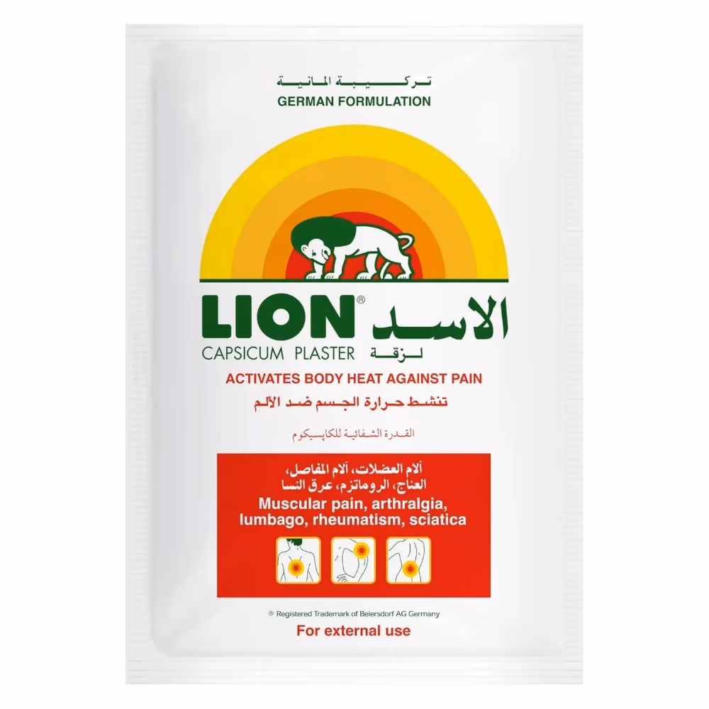 Hansaplast Lion Capsicum Heat Plaster 10X72X1s 1