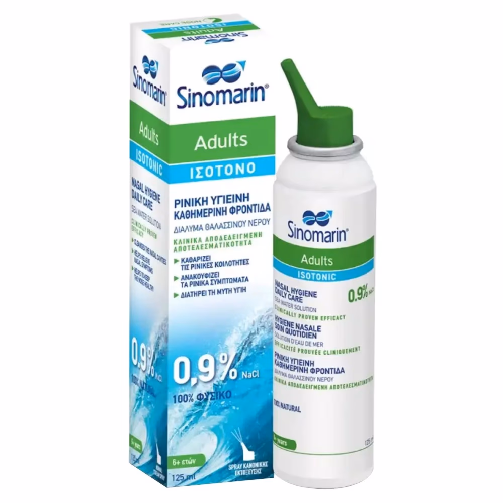 Sinomarin Isotonic Adults Nasal Spray 125ml