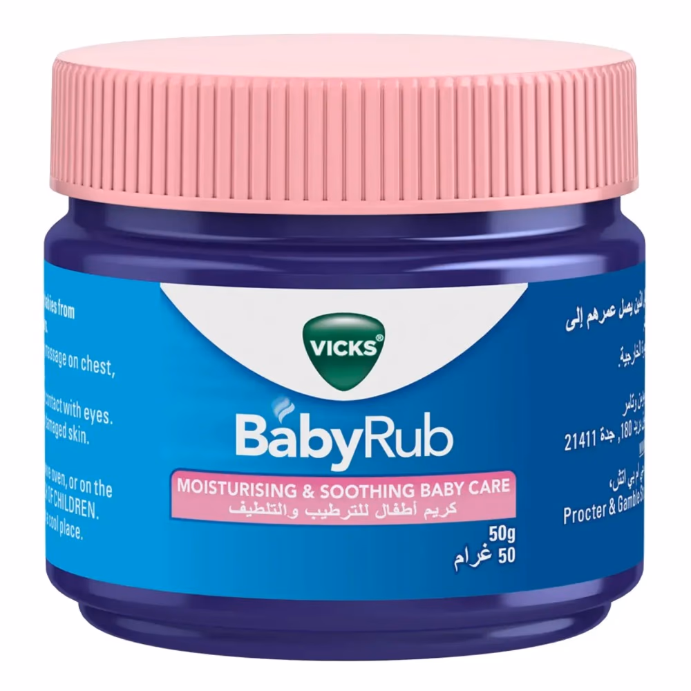 Vicks BabyRub 50 gm 1