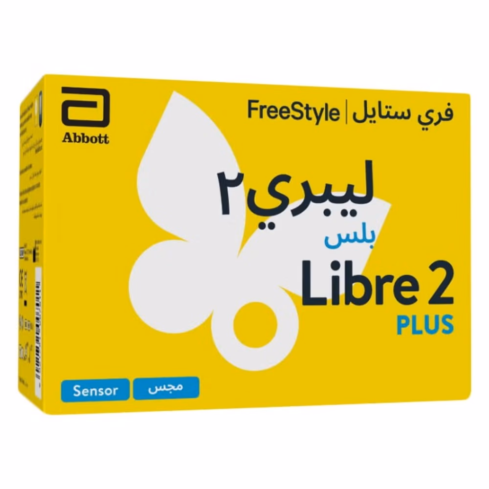 Freestyle Libre 2 Plus Sensor 1