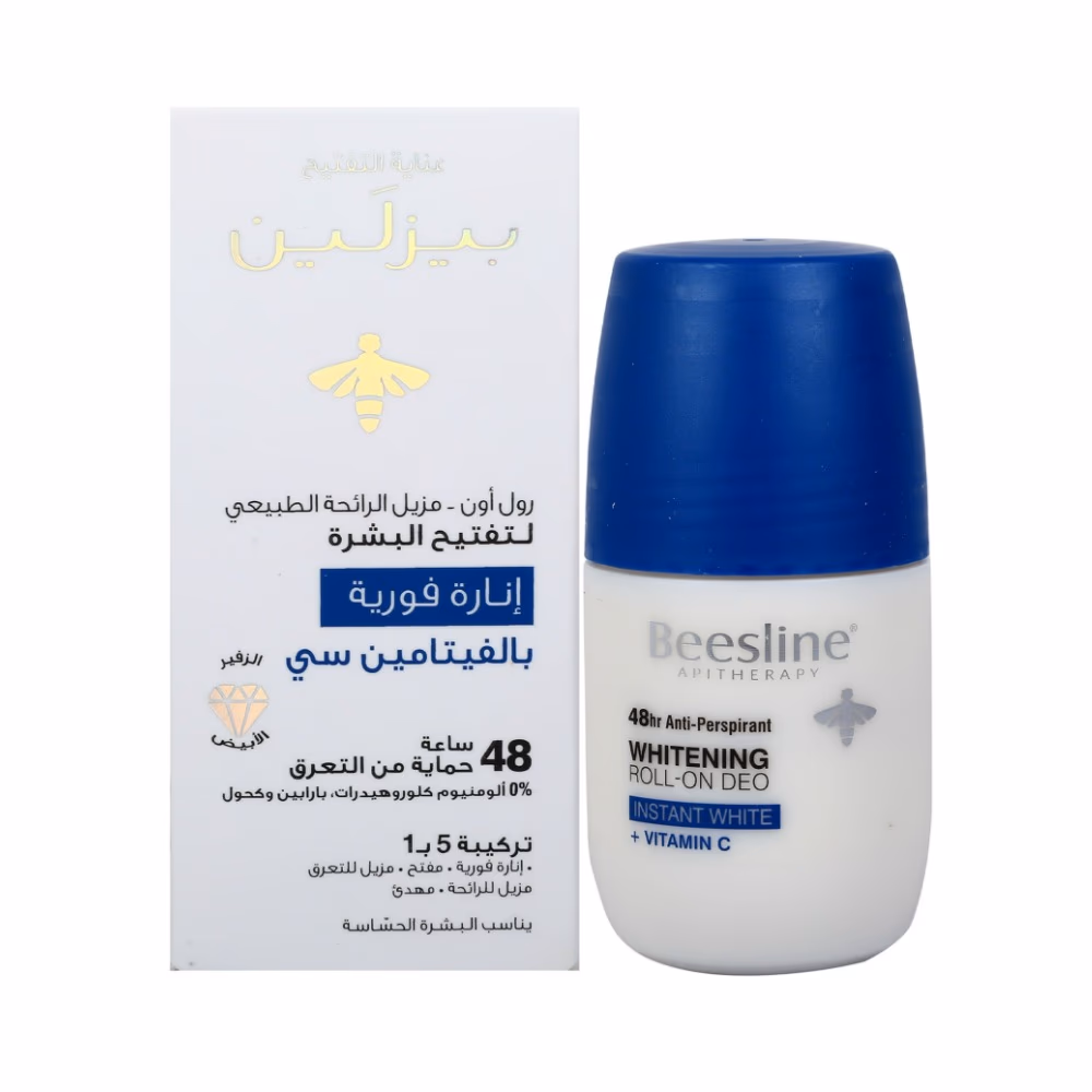 Beesline Natural Whitening Roll-On Instant White 50ml 1