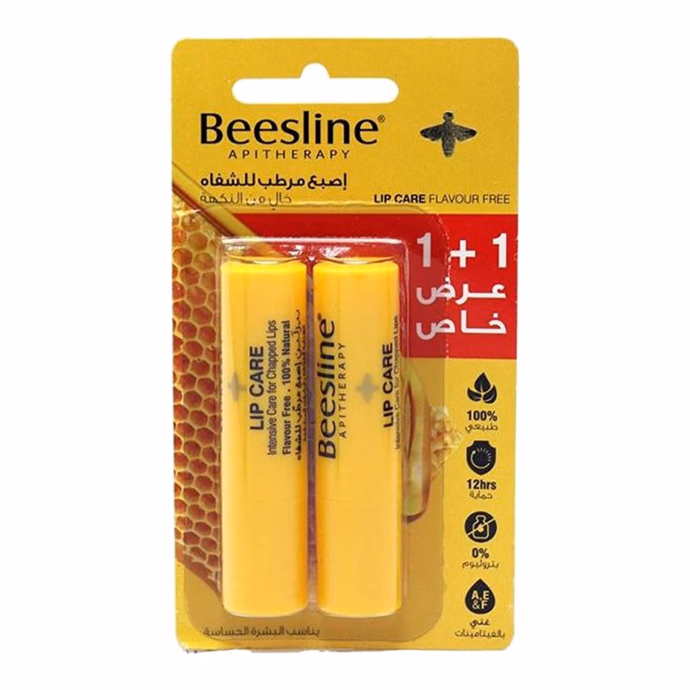 Beesline Lip Care Flavour Free 1+1