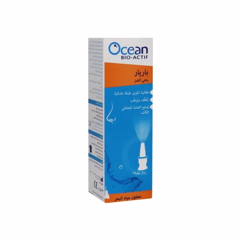 Ocean Bio Actif Barrier Multi-Action Nasal Spray 30ml