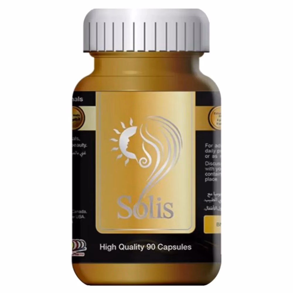 Solis 90 Capsules | Hair, Skin & Nail Supplement for Dark Circles, Fatigue & Hair Fall 2