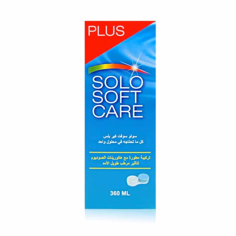 Solo Care Plus 360ml