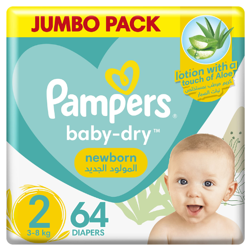 Pampers New Born Baby Size 2 for 3 To 8 Kg - Pack of 64s 1