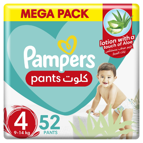Pampers Pants Size 4 for 9 To 14 kg - Pack of 52s 1