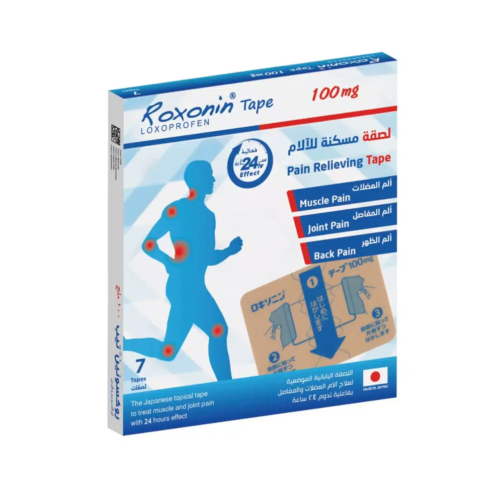 Roxonin 100mg Tape 7s 1
