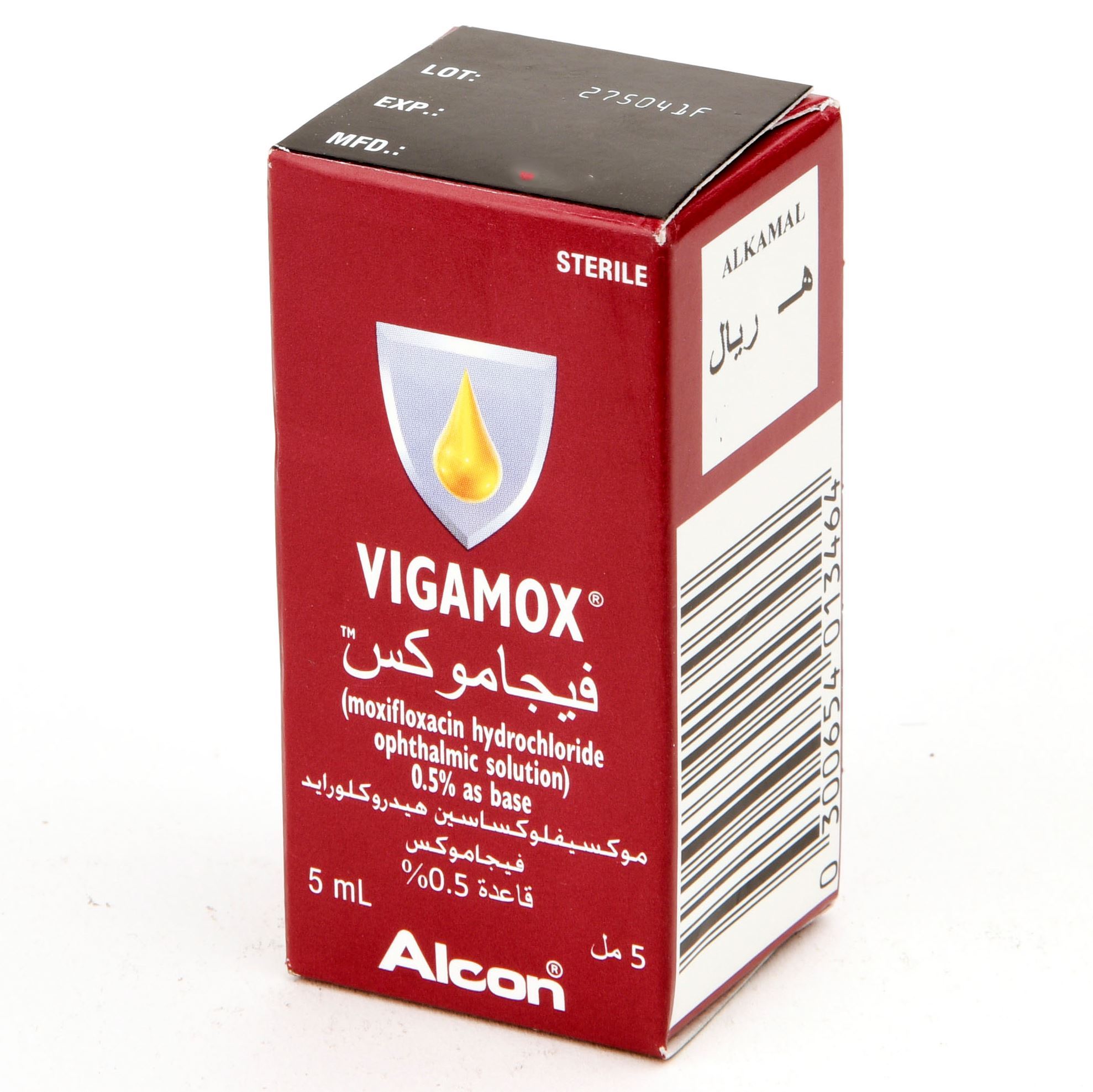 VIGAMOX 0.5% Eye Drops 5ML 1