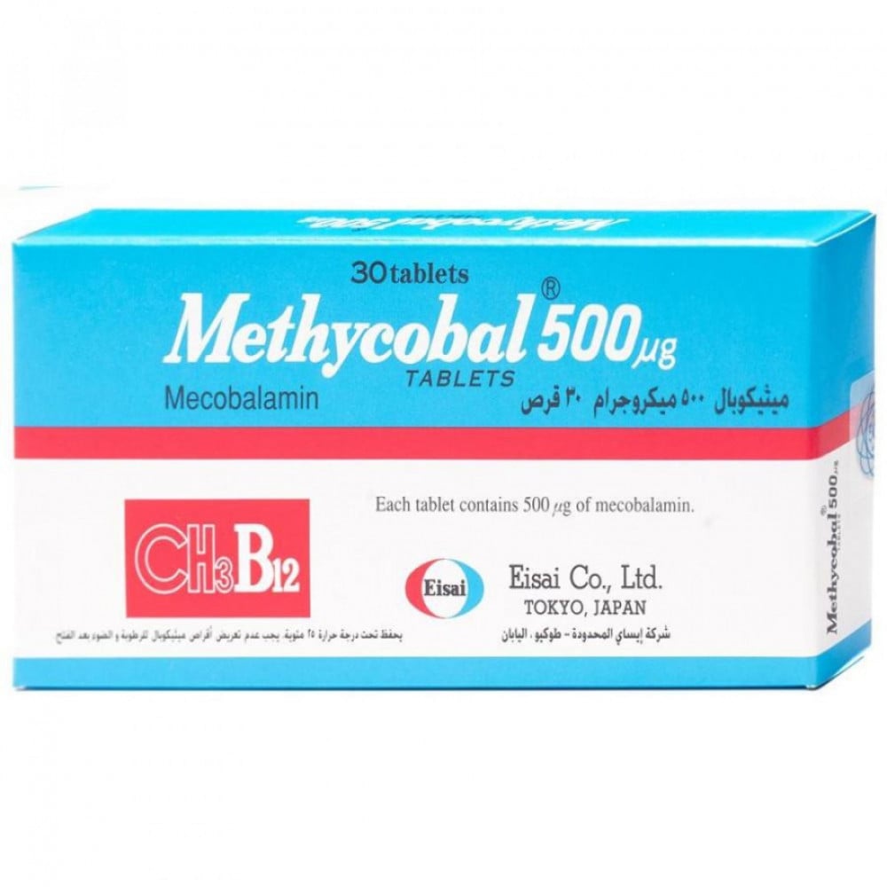 Methycobal 500mcg Tablets 30s