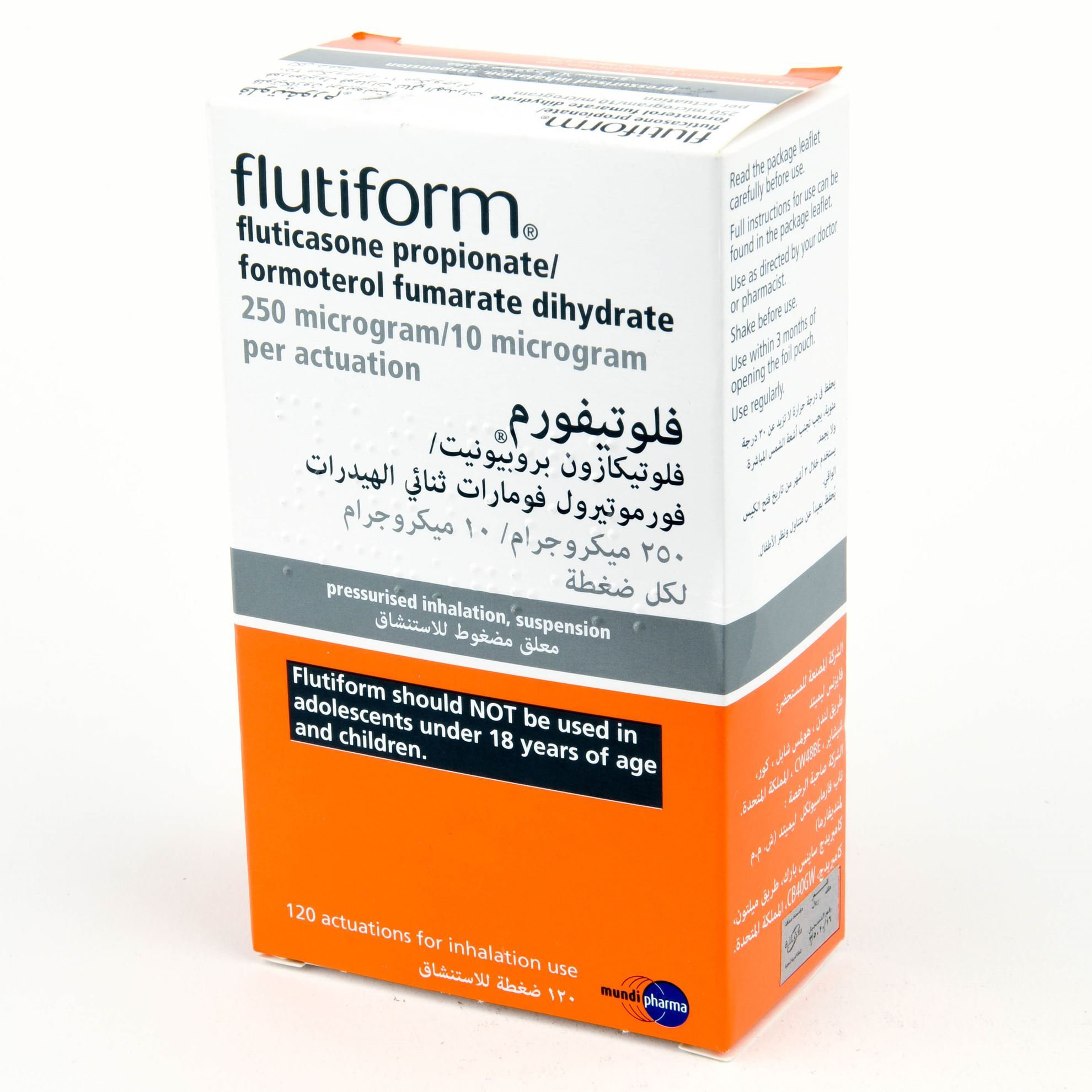 Flutiform 250mcg/10mcg Inhaler 120 Doses