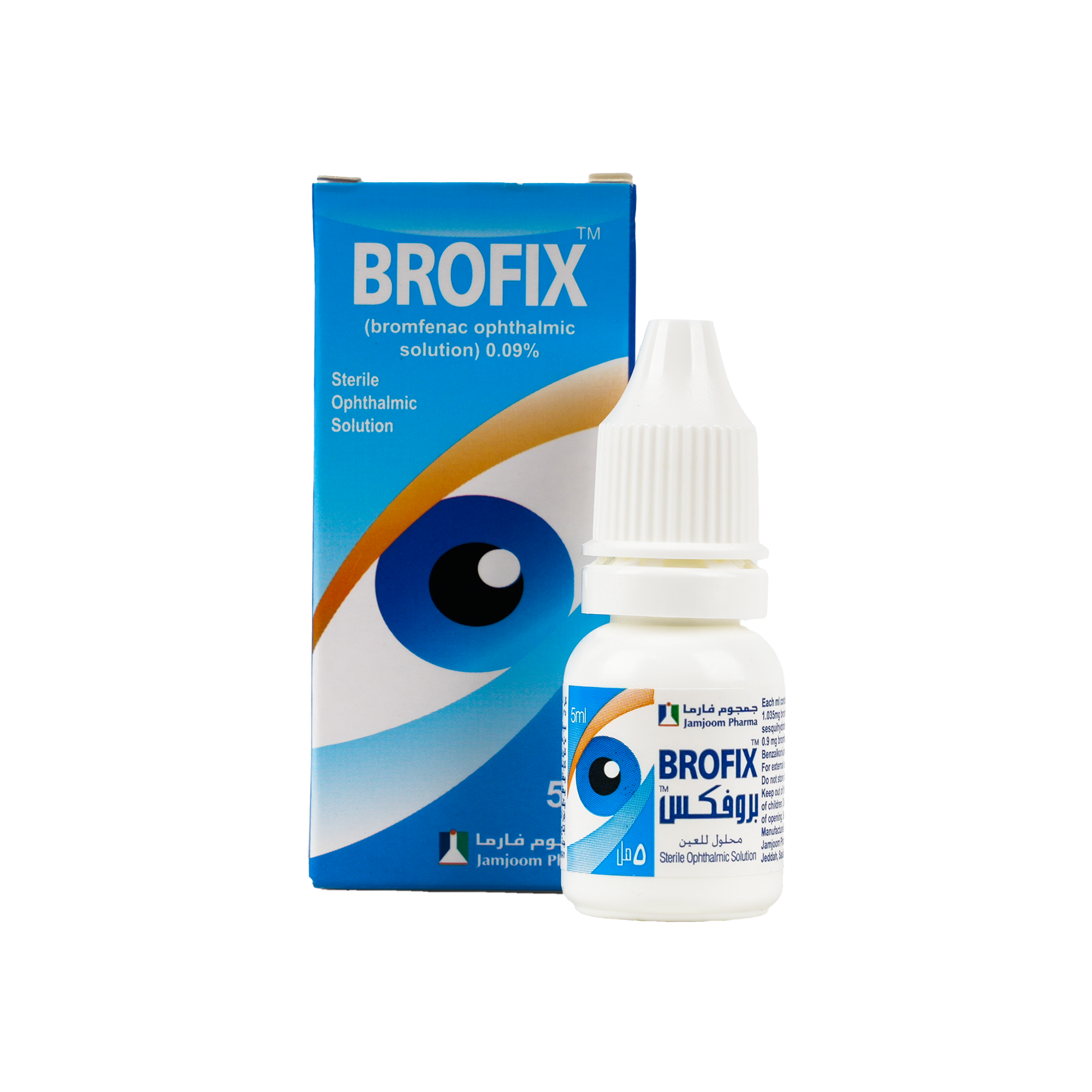 Brofix Eye Drops 5ml 1