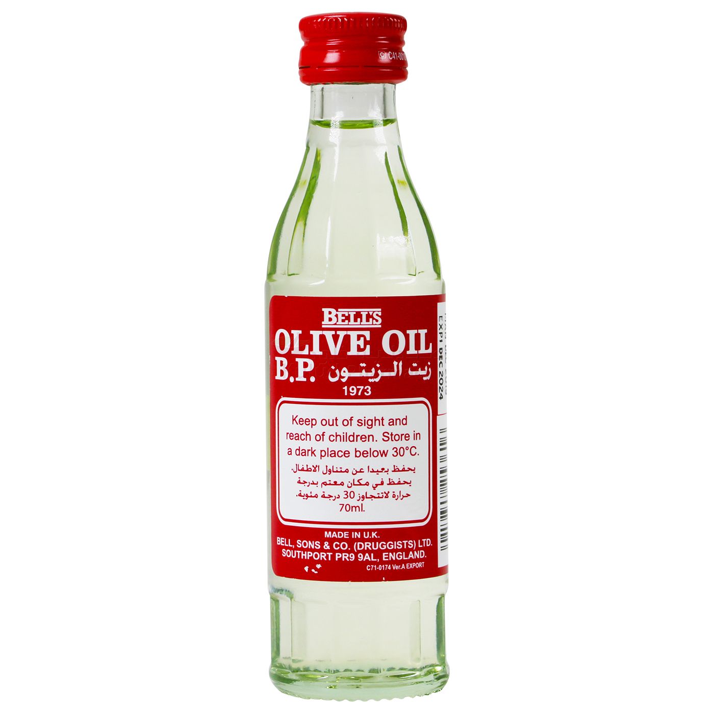 Bell’s Olive Oil B.P. 70ml