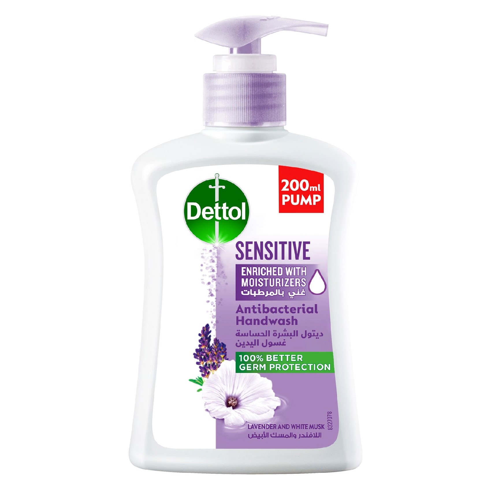 Dettol Sensitive Antibacterial Hand Wash 200ml 1