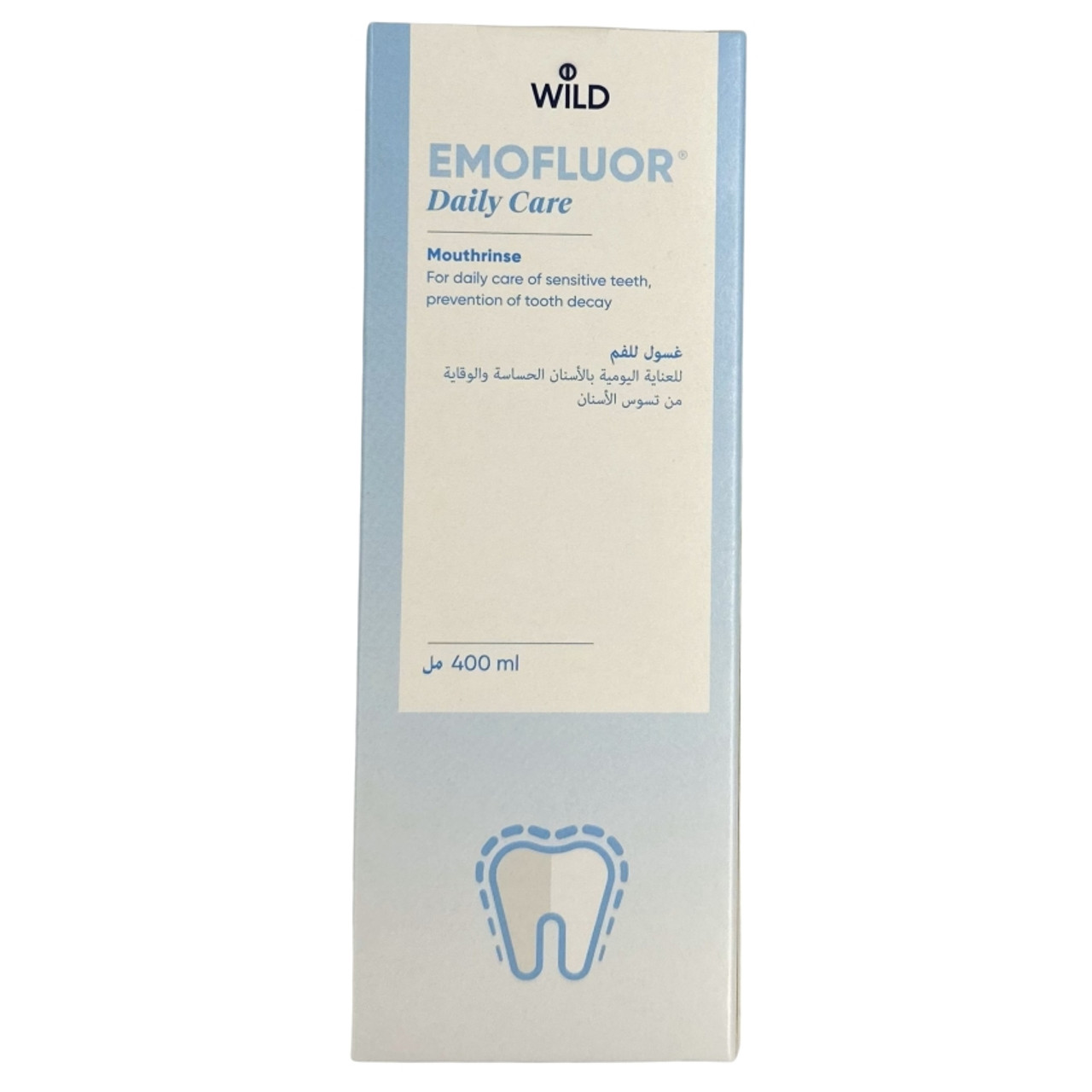 Emofluor Toothpaste 75ml