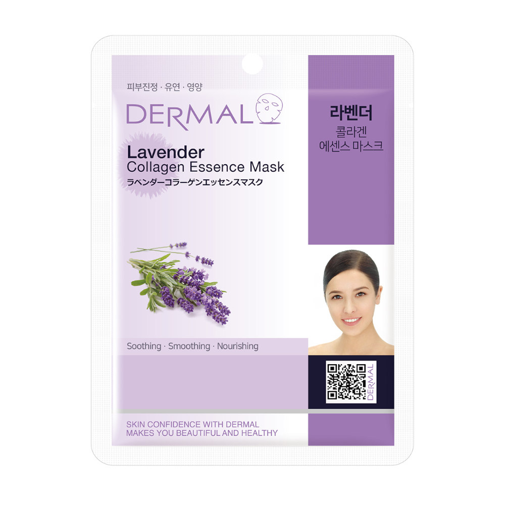 Dermal Lavender Collagen Essence Mask 23g 1