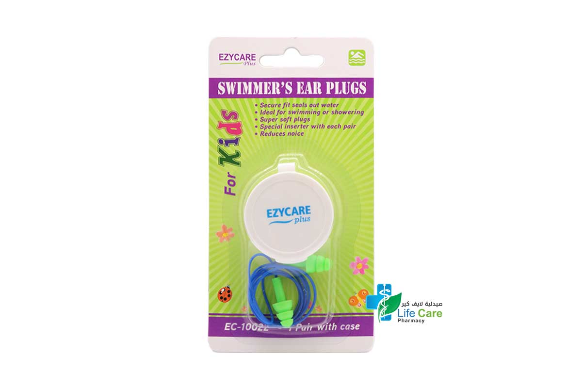 Ezycare Swimmers Ear Plugs for Kids 1 Pair