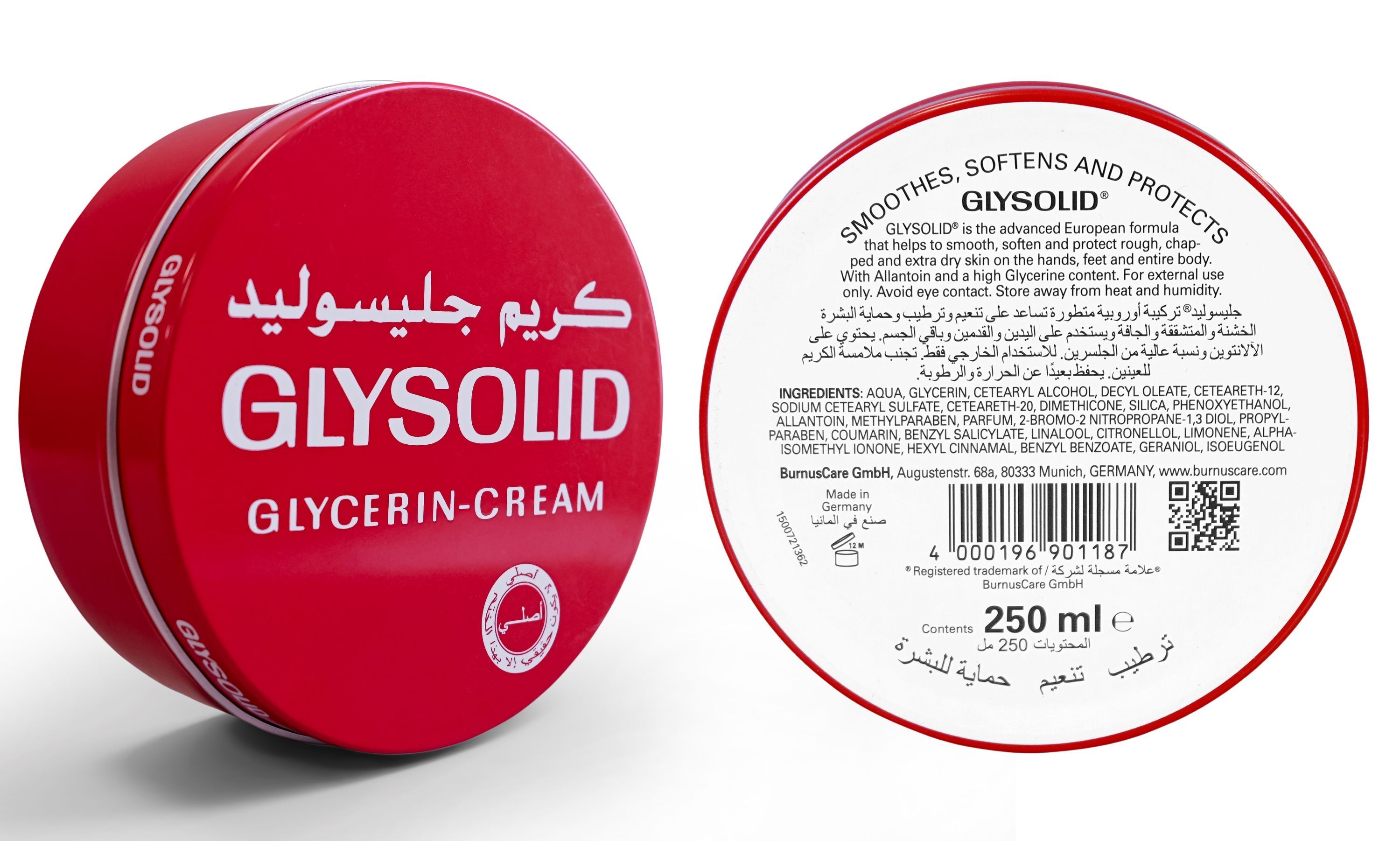 Glysolid Glycerin Cream 250ml