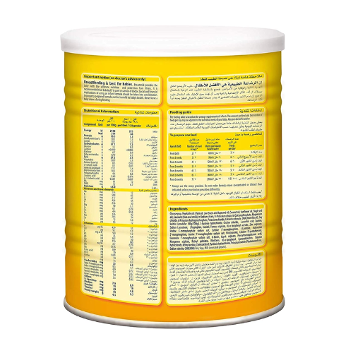 Bebelac Lactose Free (LF) 400g 5