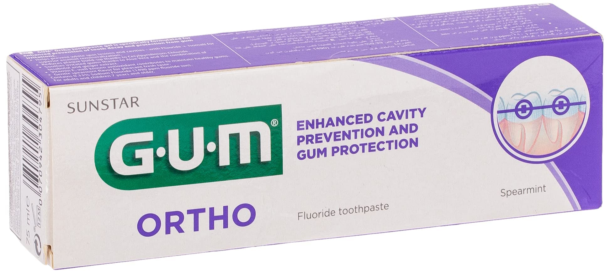 GUM Ortho Spearmint Toothpaste Gel 75ml with Fluoride 1