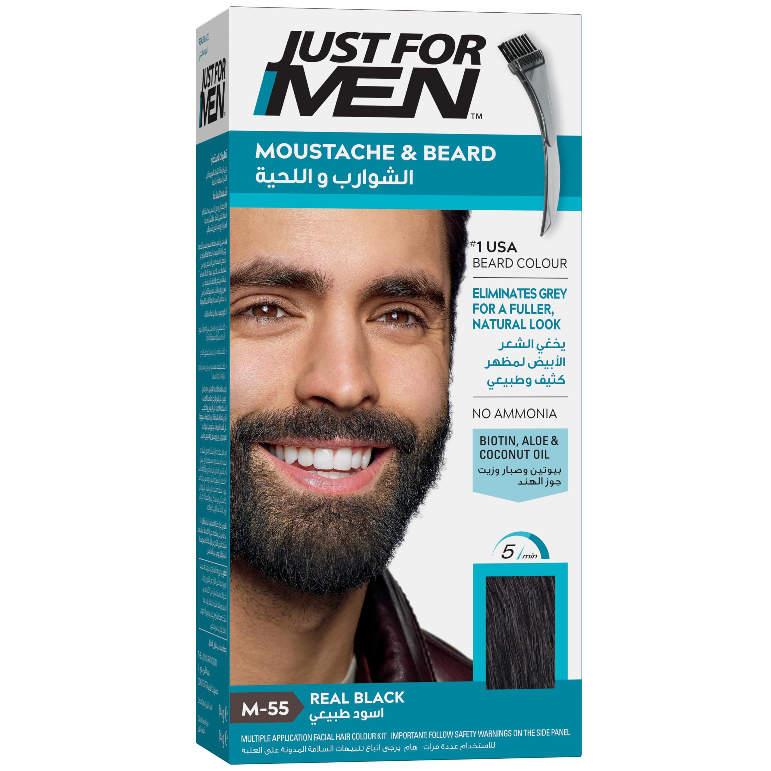 Just For Men Mustache and Beard M55 Real Black 1