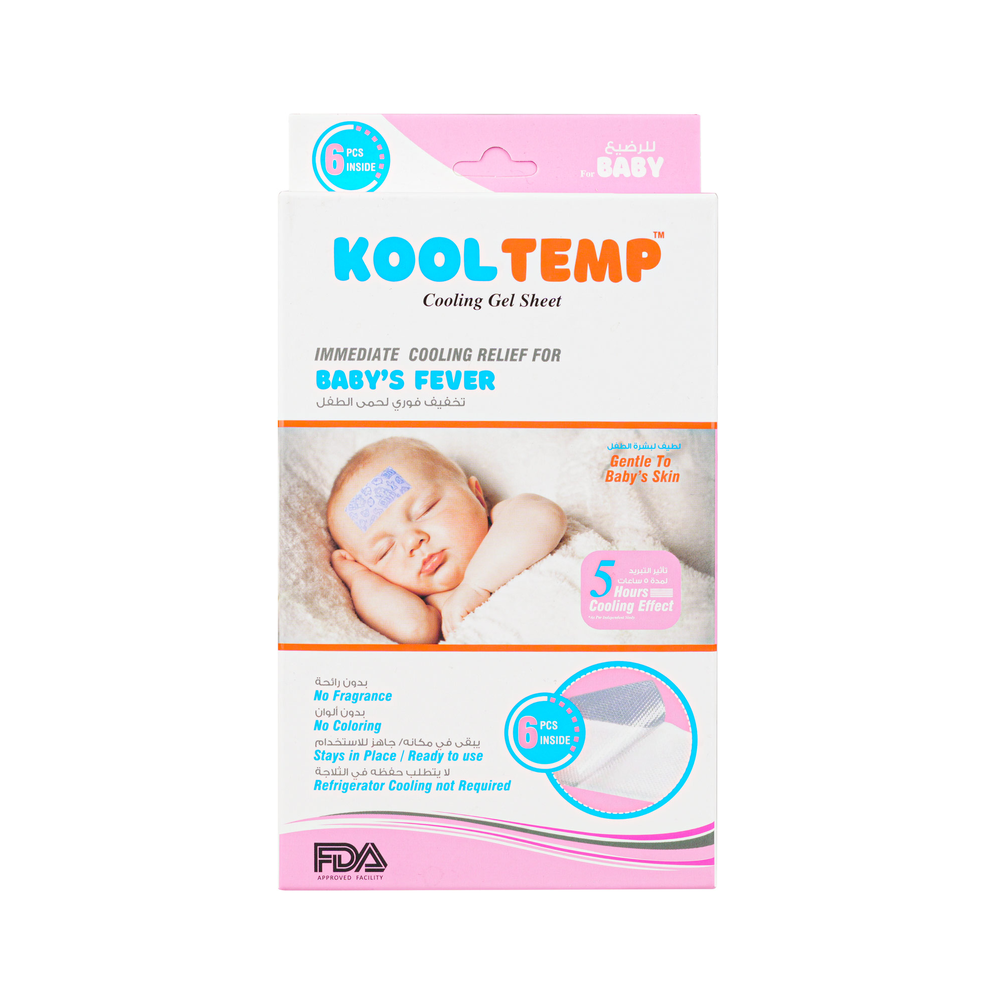 Kool Temp Baby Fever Cooling Gel Sheet 6s 1