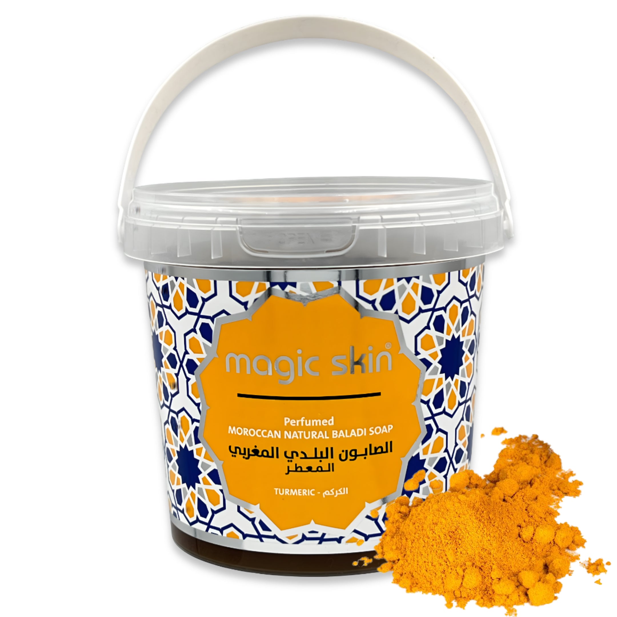 Magic Skin Moroccan Bath Soap Turmeric 500ml