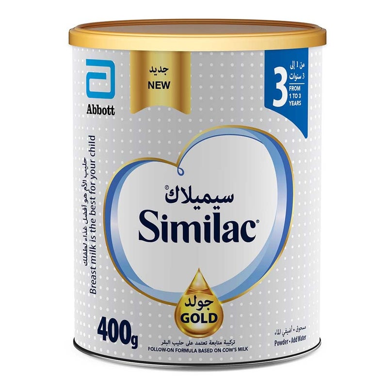 Similac Gold Milk Powder - Stage 3 - 400g 1