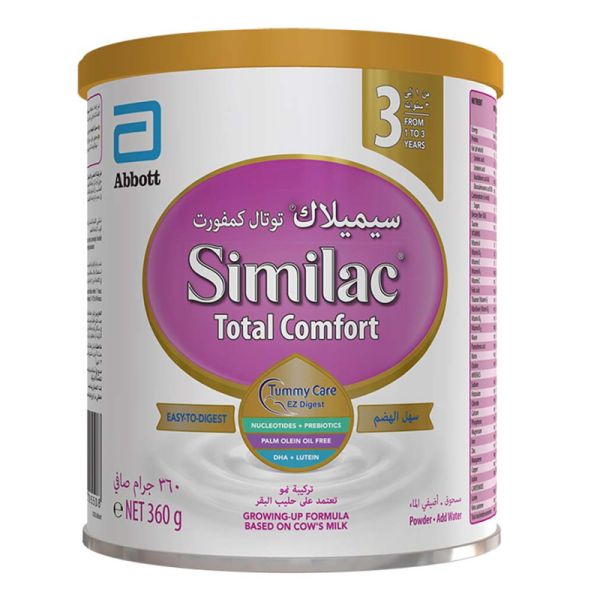Similac Total Comfort Milk Powder - Stage 3 (360gm)