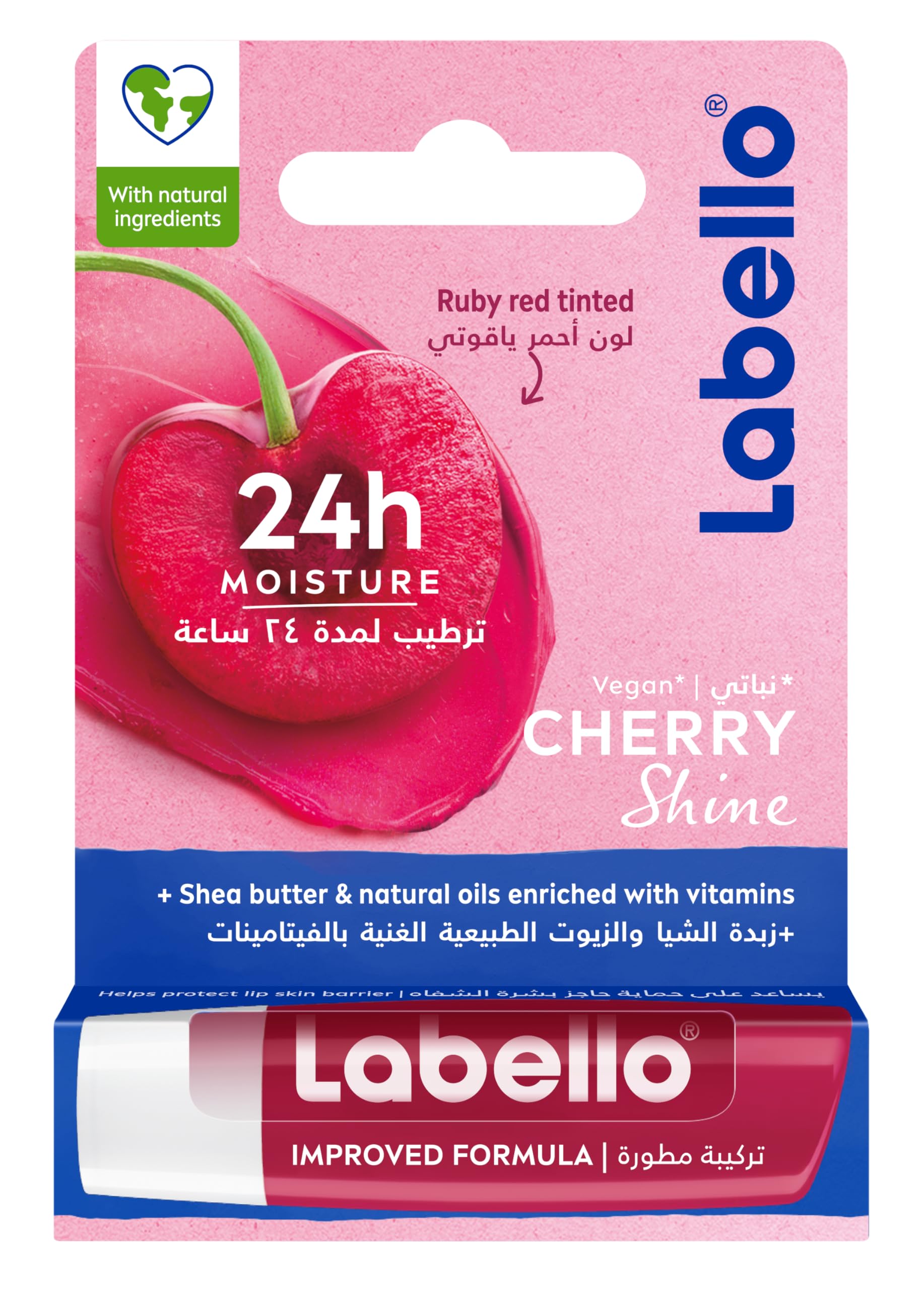 Labello Cherry Shine Lip Balm 4.8g
