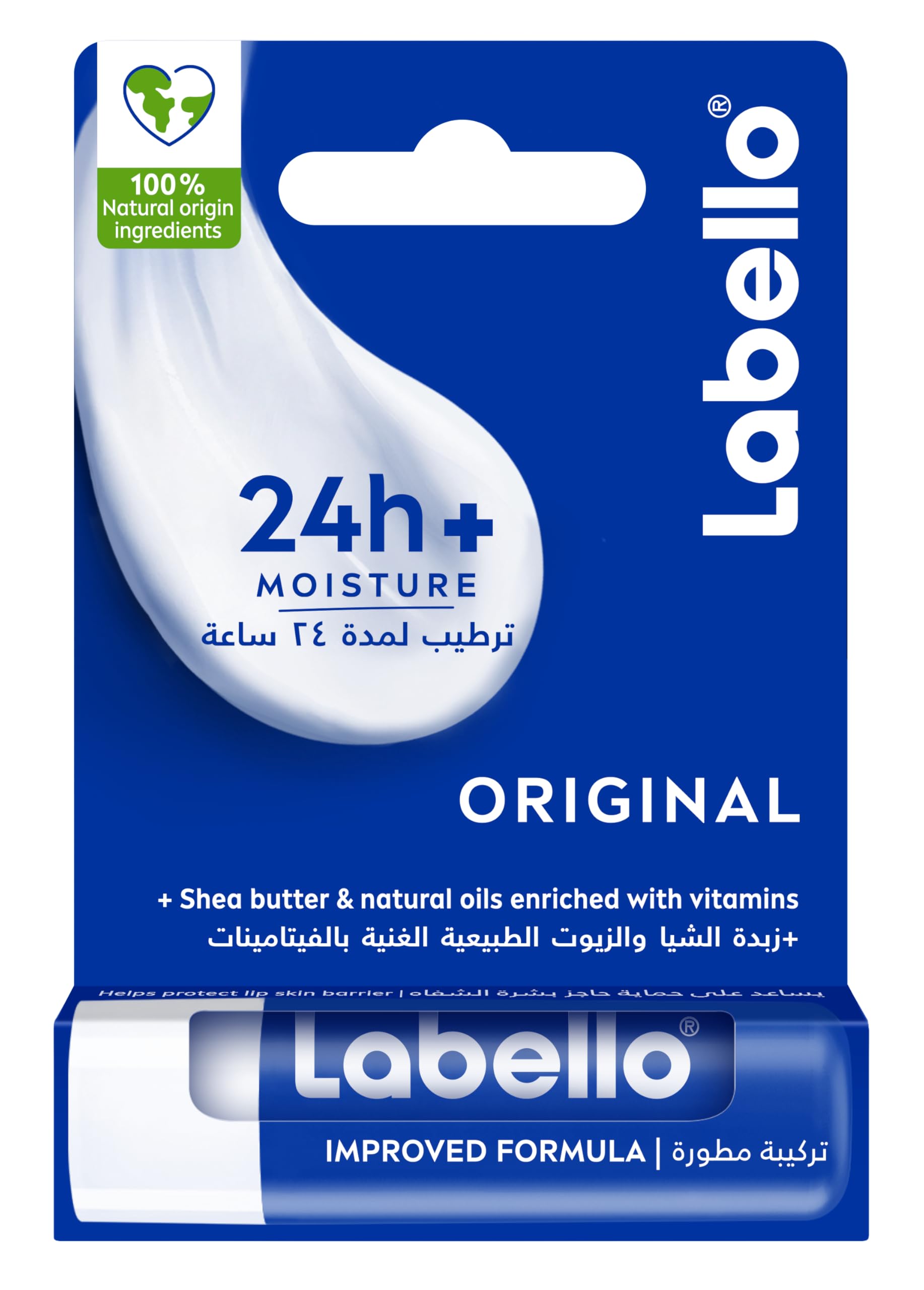 Labello Original Lip Balm 4.8g 