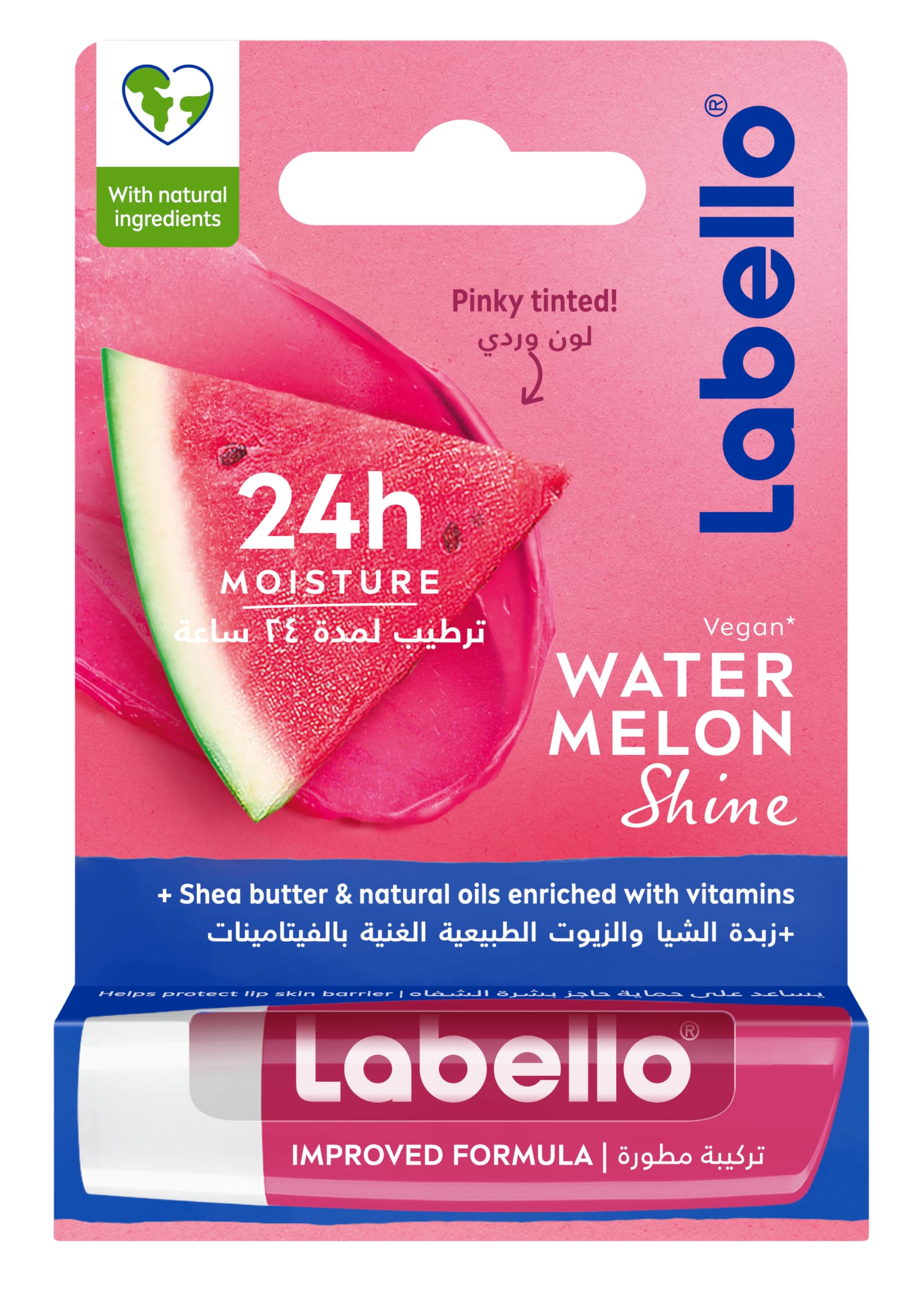 Labello Watermelon Shine Lip Balm 4.8g