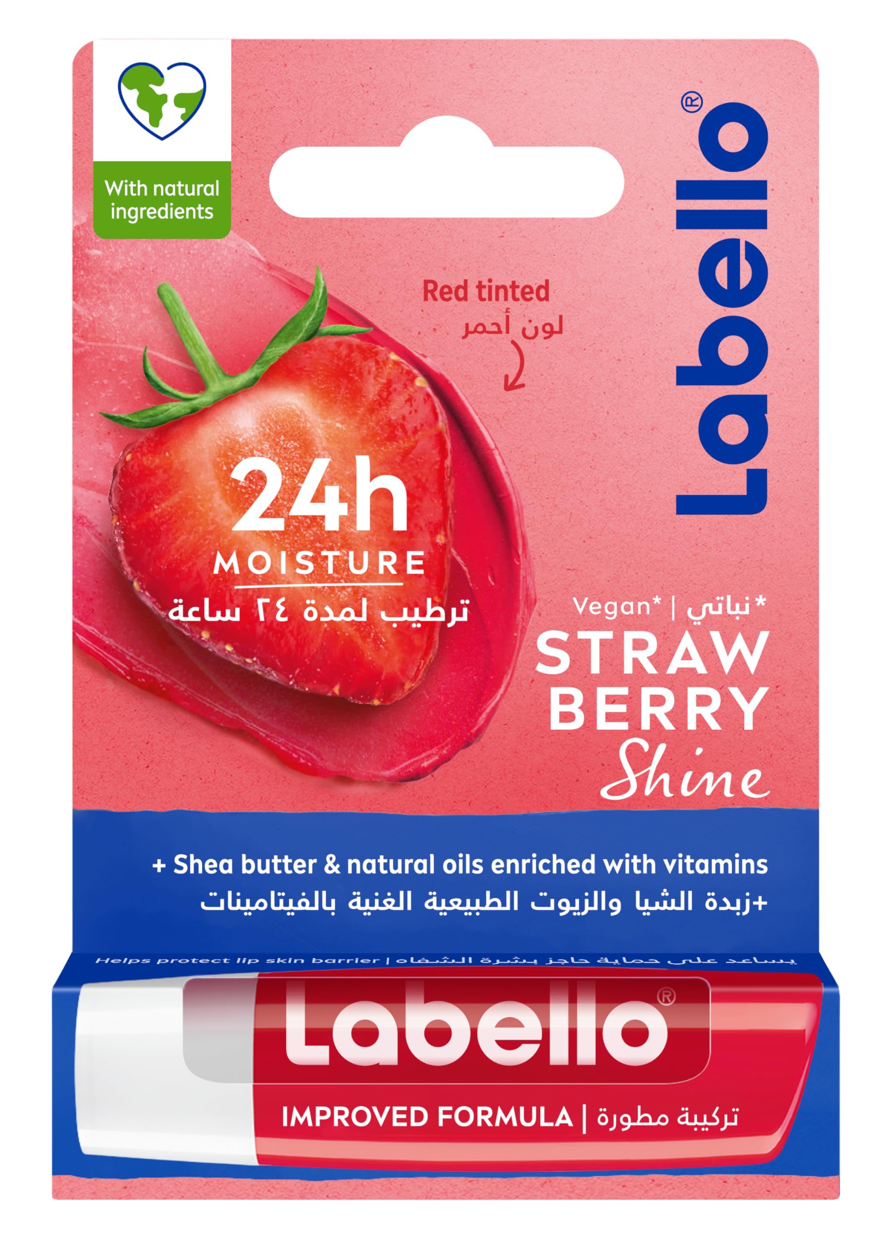 Labello Strawberry Shine Lip Balm 4.8g 1