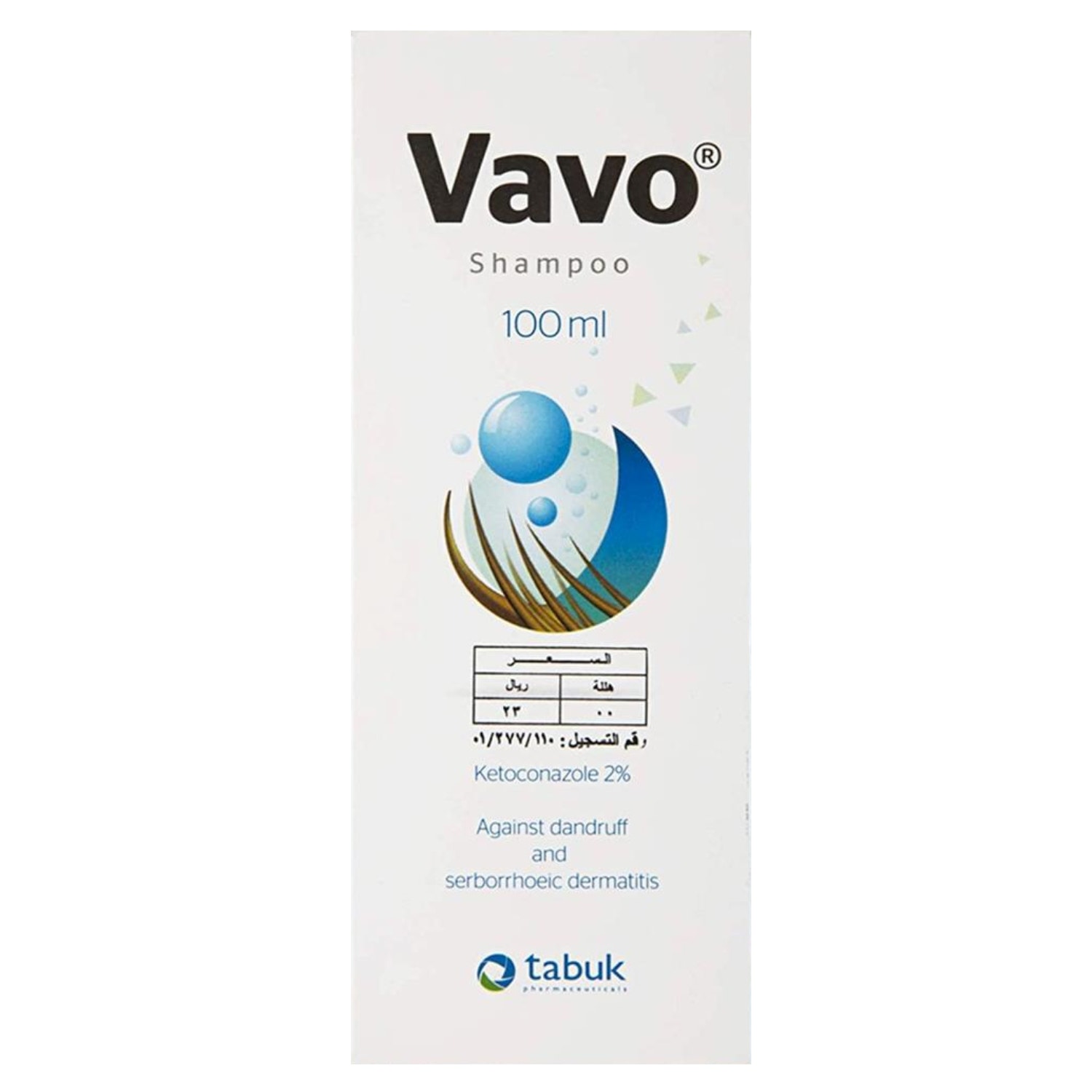 Vavo Shampoo 100ml 1