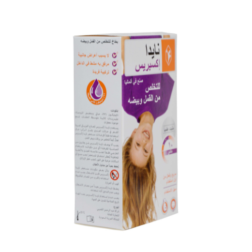 NYDA Express Spray 50ml
