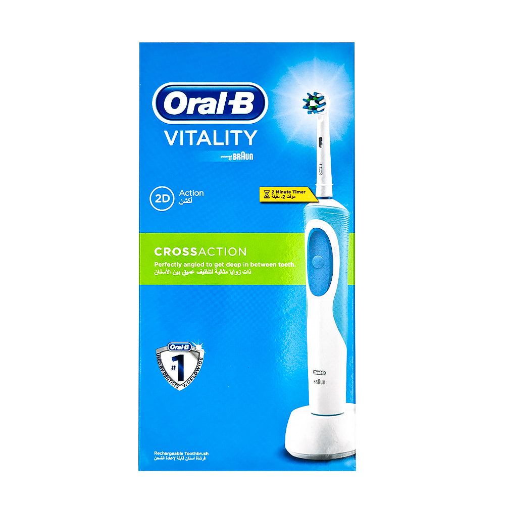 Oral-B Vitality 2D CrossAction Rechargeable Toothbrush 1
