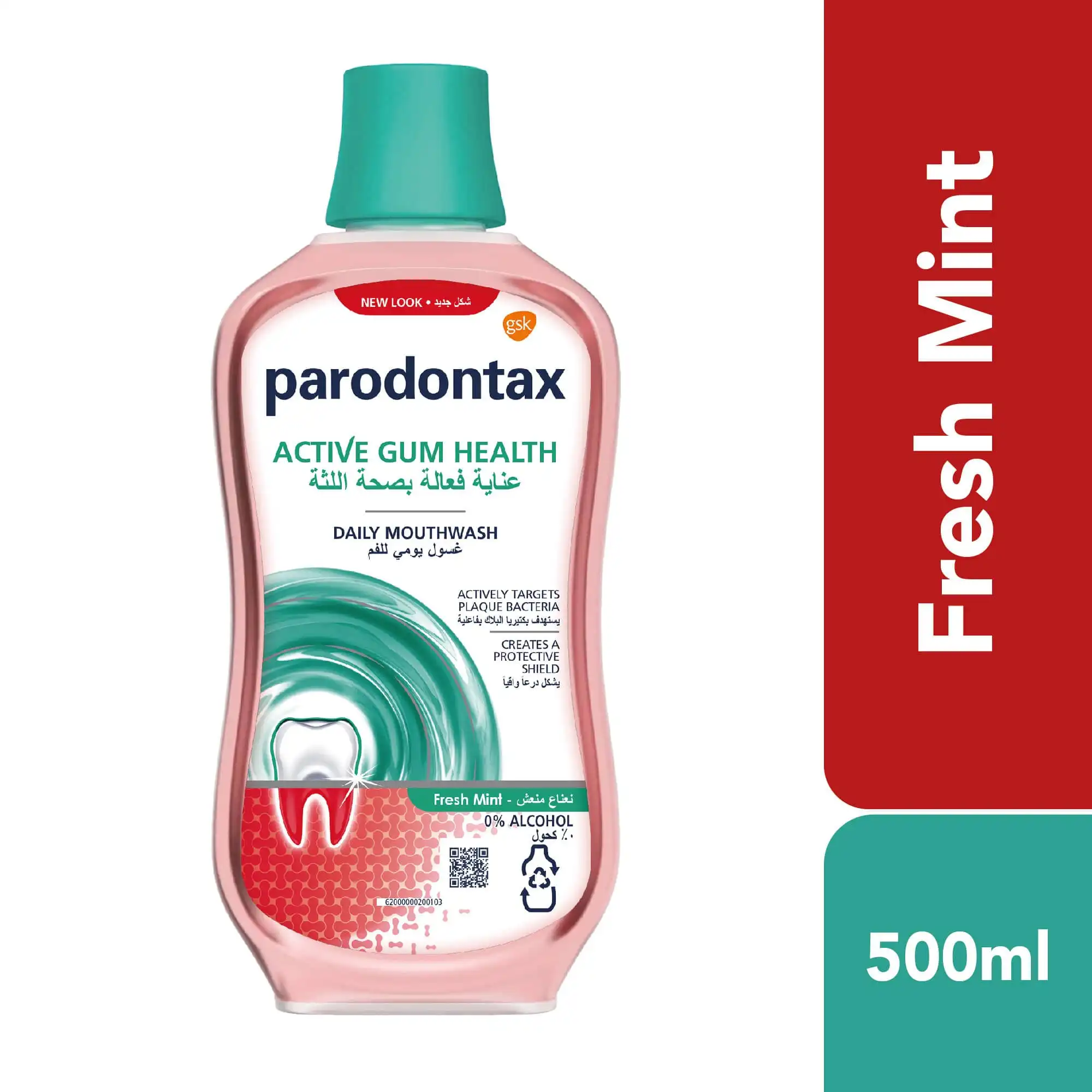 Parodontax Daily Gum Care Mouthwash Fresh Mint 500ML