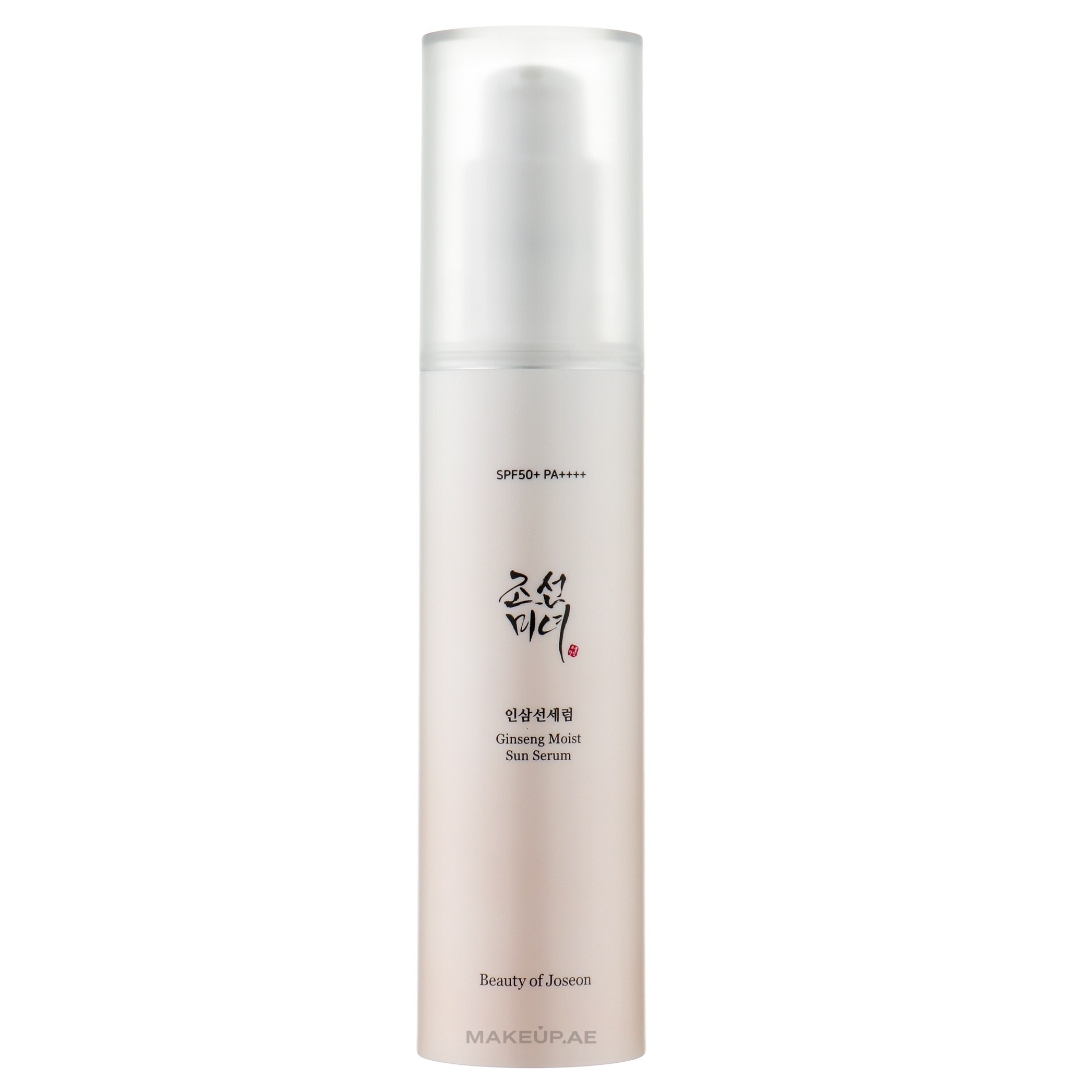 Beauty Of Joseon Ginseng Moist Sun Serum SPF50 50ml - Hydrating Sun Serum With Ginseng Extract And SPF50 To Protect, Nourish, And Smooth Skin.