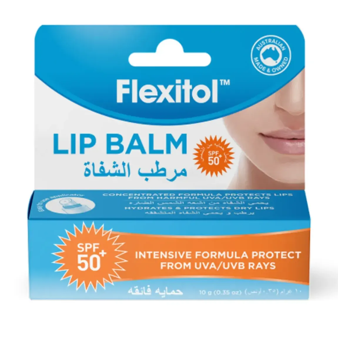 Flexitol Lip Balm SPF 50+ 10gm 1