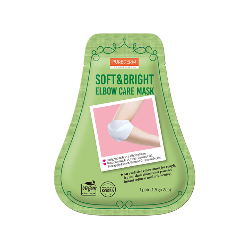Purederm Soft & Bright Elbow Care Mask ADS-777